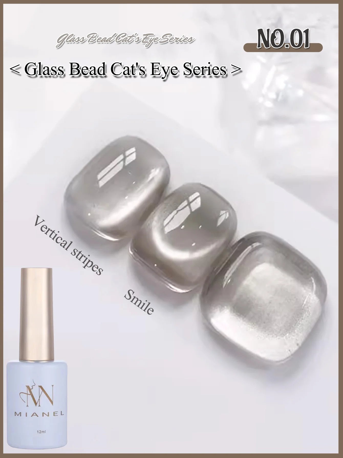 MIANEL 12ML 1-12pcs Glass Bead Cat Eye Gel Nail Polish Flash White Spar Nude Color Magnetic Nail Polish White Nails Summer Nails