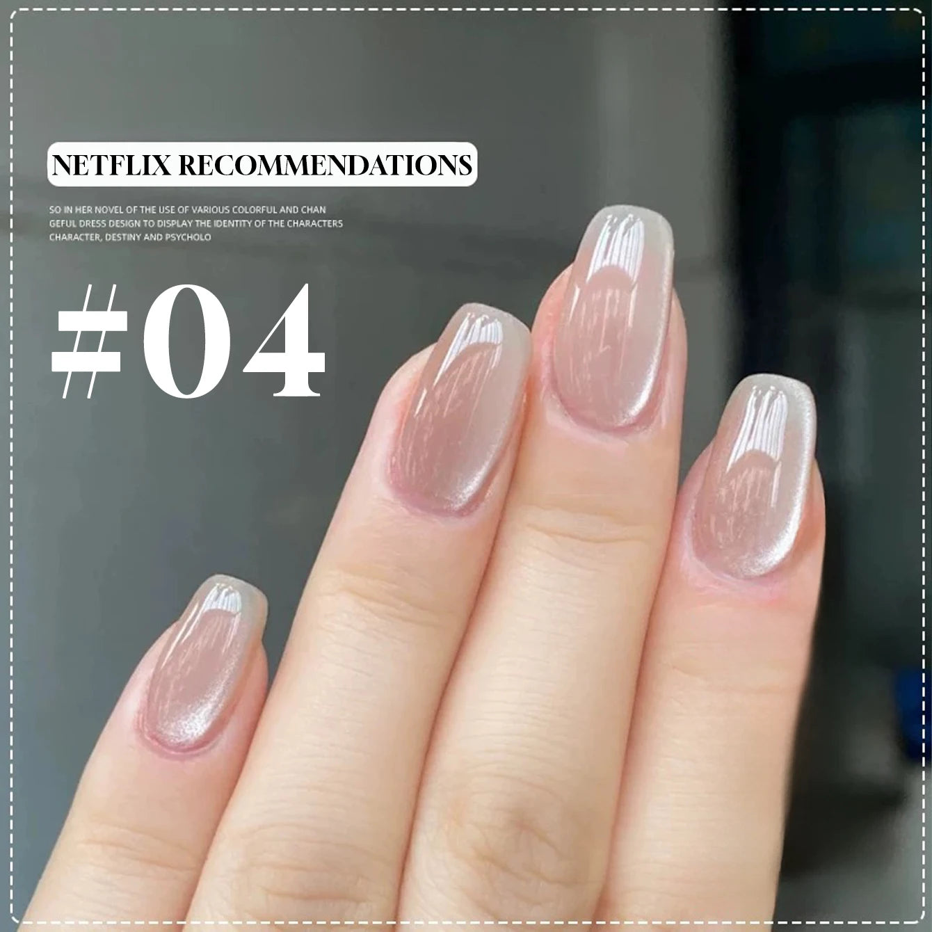 MIANEL 12ML 1-12pcs Glass Bead Cat Eye Gel Nail Polish Flash White Spar Nude Color Magnetic Nail Polish White Nails Summer Nails