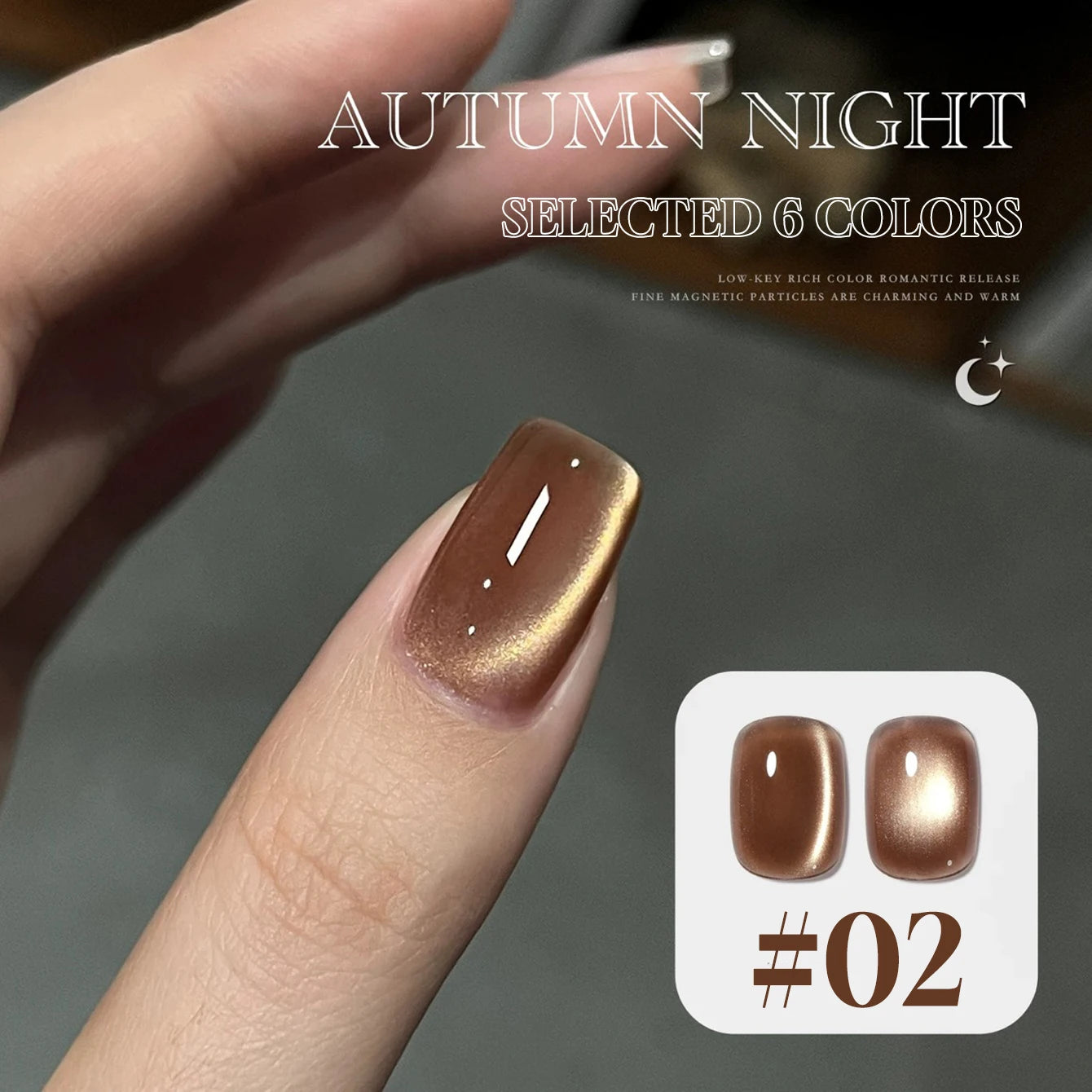 MIANEL 12ML 1-12pcs Glass Bead Cat Eye Gel Nail Polish Flash White Spar Nude Color Magnetic Nail Polish White Nails Summer Nails