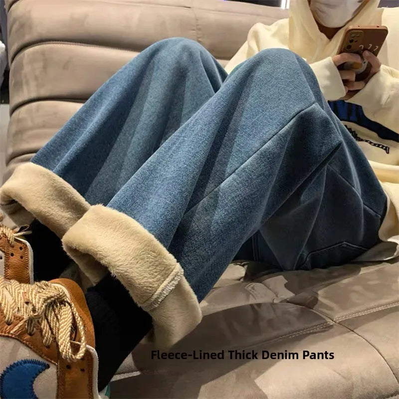 Thiened Fce Dstring Wide Leg High Waist Straight Jeans Women Winter New Sle Warm Loose Fit Trousers Cotton Denim - Azara