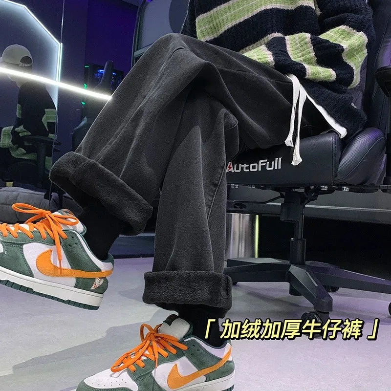 Thiened Fce Dstring Wide Leg High Waist Straight Jeans Women Winter New Sle Warm Loose Fit Trousers Cotton Denim - Azara