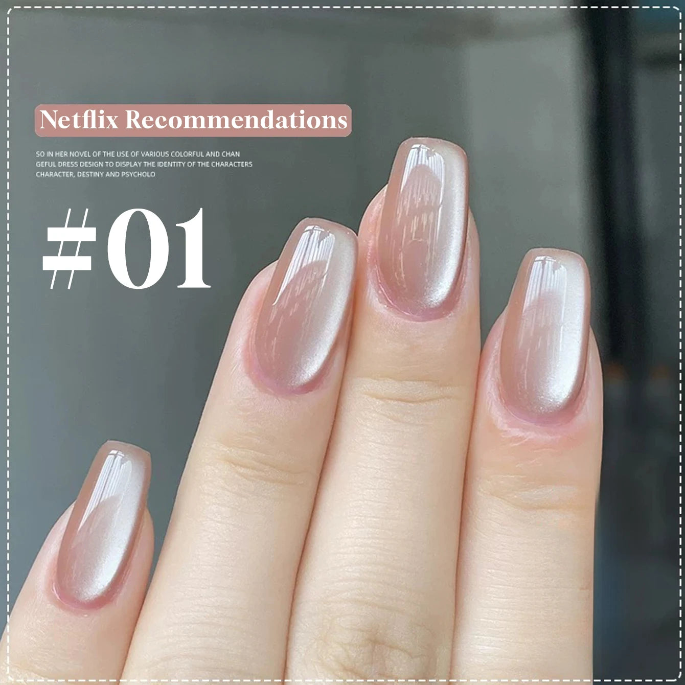 MIANEL 12ML 1-12pcs Glass Bead Cat Eye Gel Nail Polish Flash White Spar Nude Color Magnetic Nail Polish White Nails Summer Nails