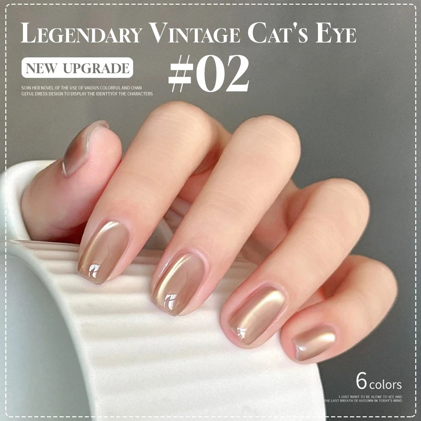 MIANEL 12ML 1-12pcs Glass Bead Cat Eye Gel Nail Polish Flash White Spar Nude Color Magnetic Nail Polish White Nails Summer Nails