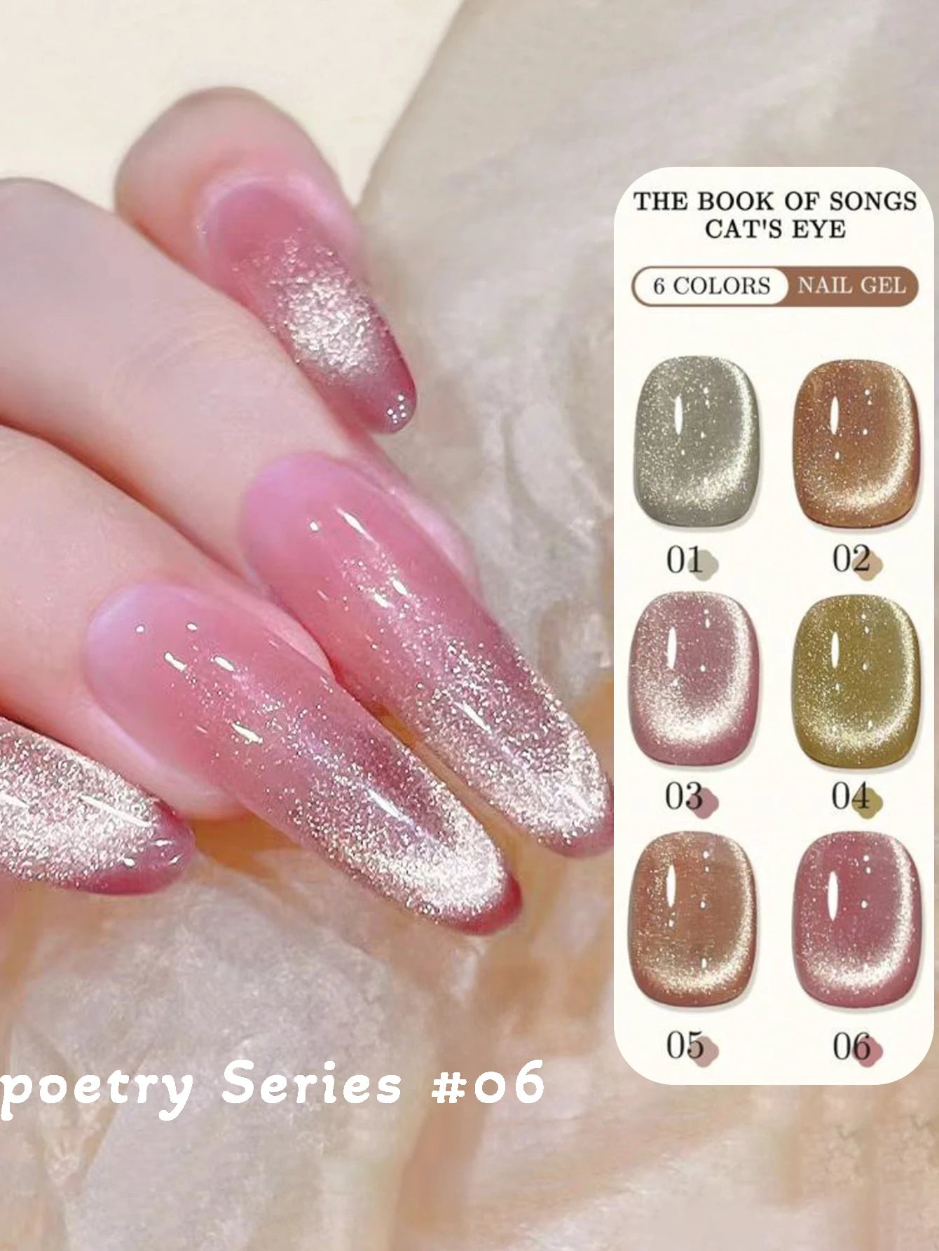 WS Black Glass Cat Magnetic Gel Nail Polish Punk Style Nail Art Manicure Varnis Semi Permanent Gel for Winter Nail Supplies