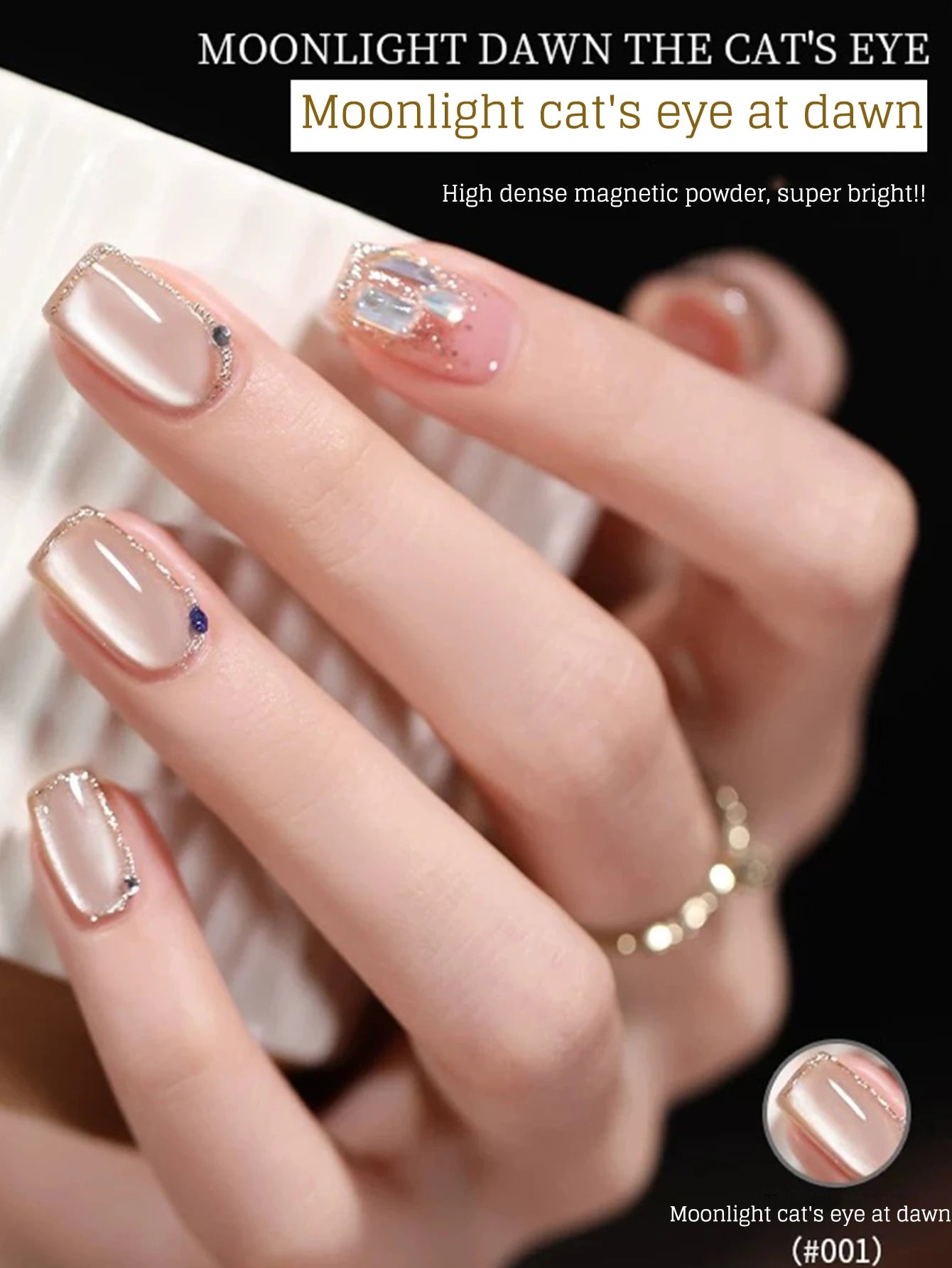 MIANEL 12ML 1-12pcs Glass Bead Cat Eye Gel Nail Polish Flash White Spar Nude Color Magnetic Nail Polish White Nails Summer Nails