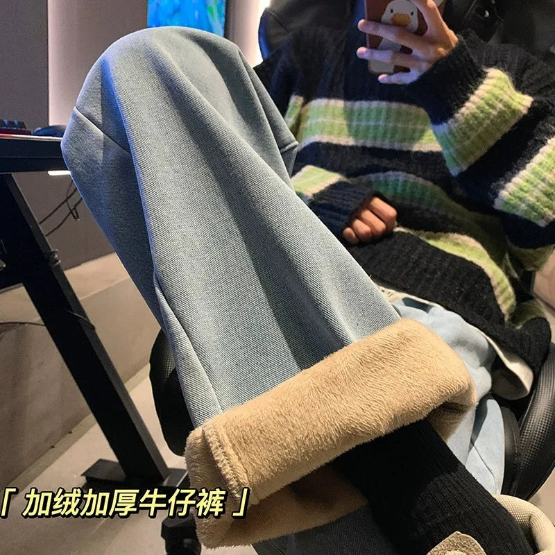 Thiened Fce Dstring Wide Leg High Waist Straight Jeans Women Winter New Sle Warm Loose Fit Trousers Cotton Denim - Azara