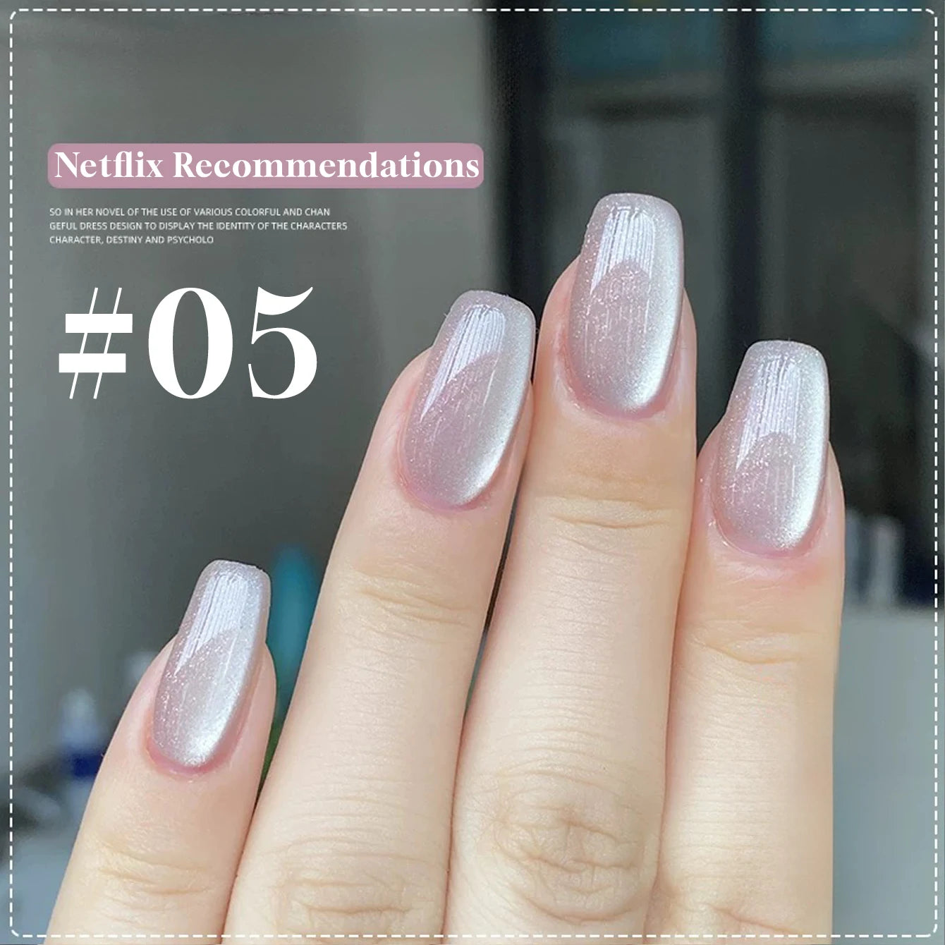 MIANEL 12ML 1-12pcs Glass Bead Cat Eye Gel Nail Polish Flash White Spar Nude Color Magnetic Nail Polish White Nails Summer Nails