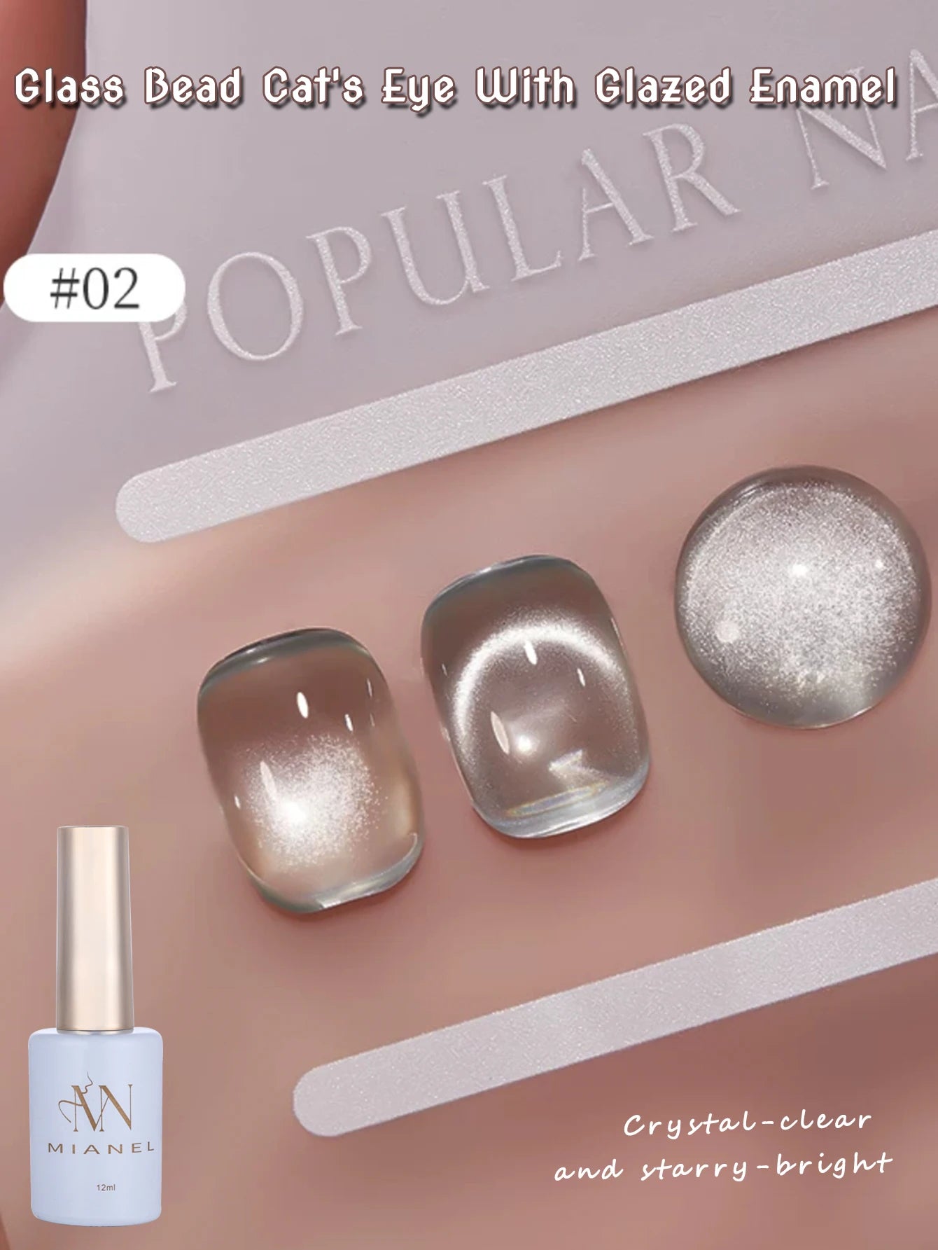 MIANEL 12ML 1-12pcs Glass Bead Cat Eye Gel Nail Polish Flash White Spar Nude Color Magnetic Nail Polish White Nails Summer Nails