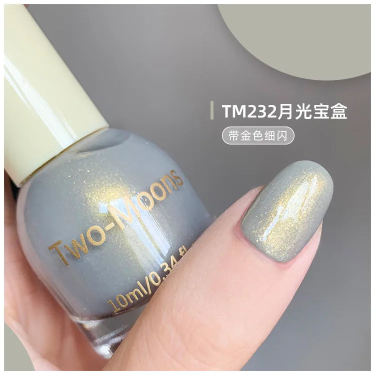 TWO-MOONS Aurora Nail Polish Series 10ml No-bake Semi Permanent With Polarization Light Fine Flash Natural Dry Nail Polish