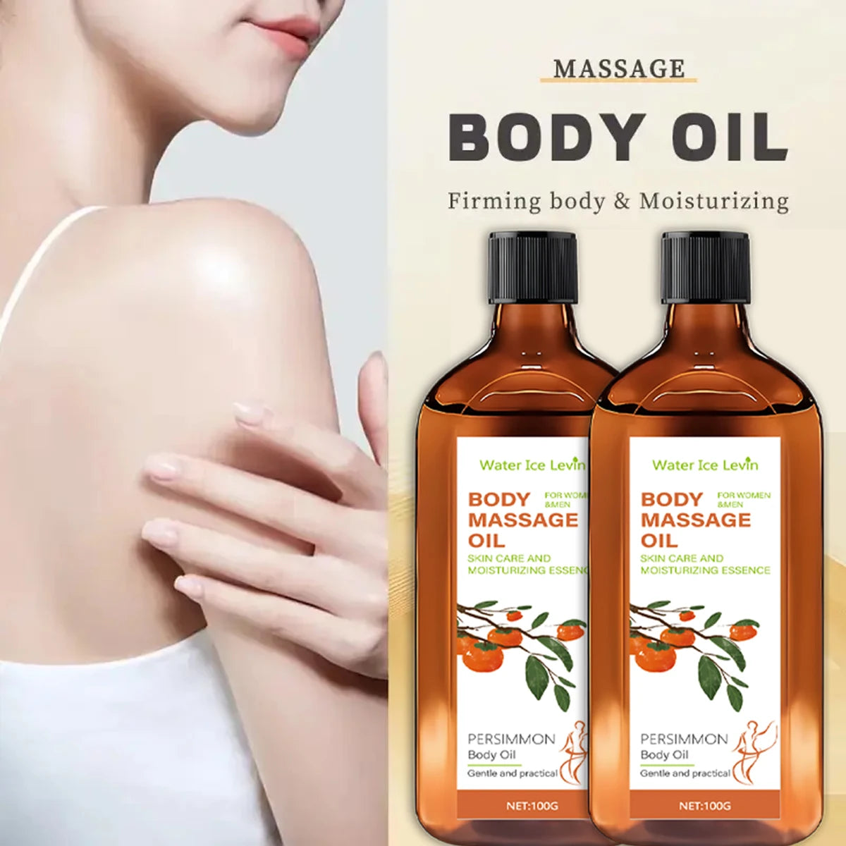 body massage oil 1+1 Pack 100g with Collagen Hyaluronic Acid Vitamin C Retinol moisturizing nourishing skin care cheap deal