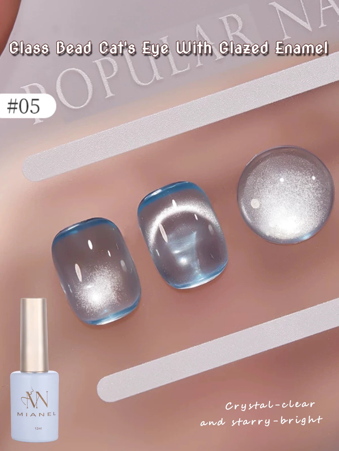 MIANEL 12ML 1-12pcs Glass Bead Cat Eye Gel Nail Polish Flash White Spar Nude Color Magnetic Nail Polish White Nails Summer Nails