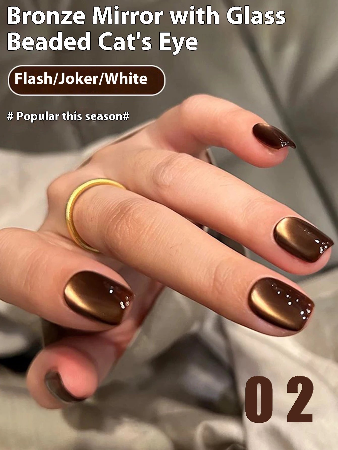 MIANEL 12ML 1-12pcs Glass Bead Cat Eye Gel Nail Polish Flash White Spar Nude Color Magnetic Nail Polish White Nails Summer Nails