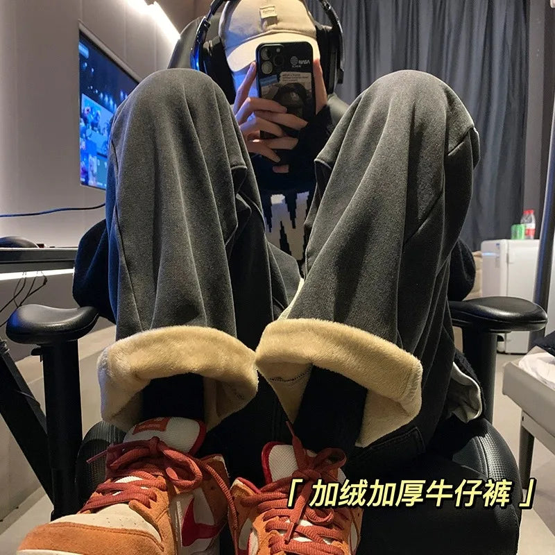 Thiened Fce Dstring Wide Leg High Waist Straight Jeans Women Winter New Sle Warm Loose Fit Trousers Cotton Denim - Azara