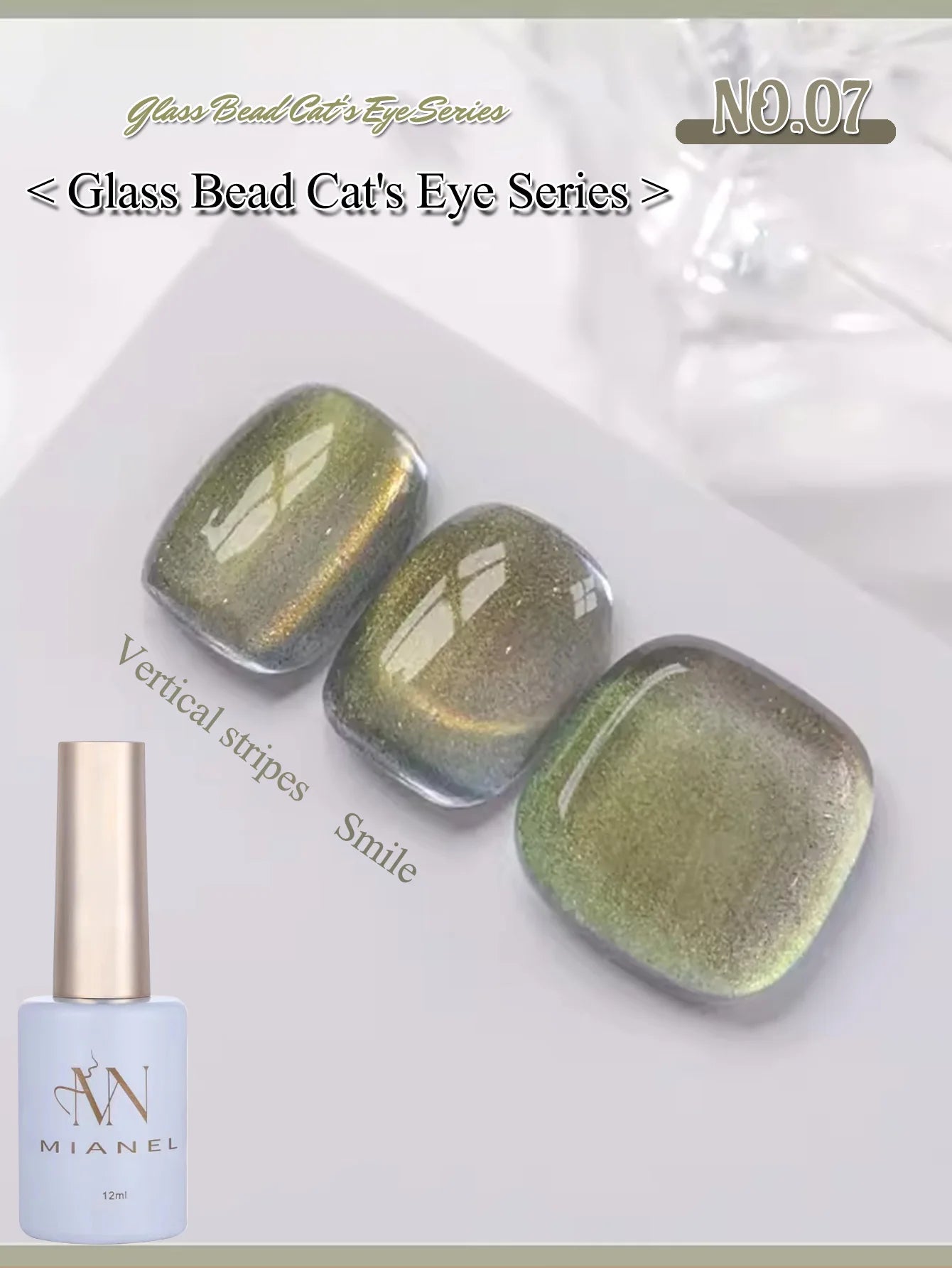 MIANEL 12ML 1-12pcs Glass Bead Cat Eye Gel Nail Polish Flash White Spar Nude Color Magnetic Nail Polish White Nails Summer Nails