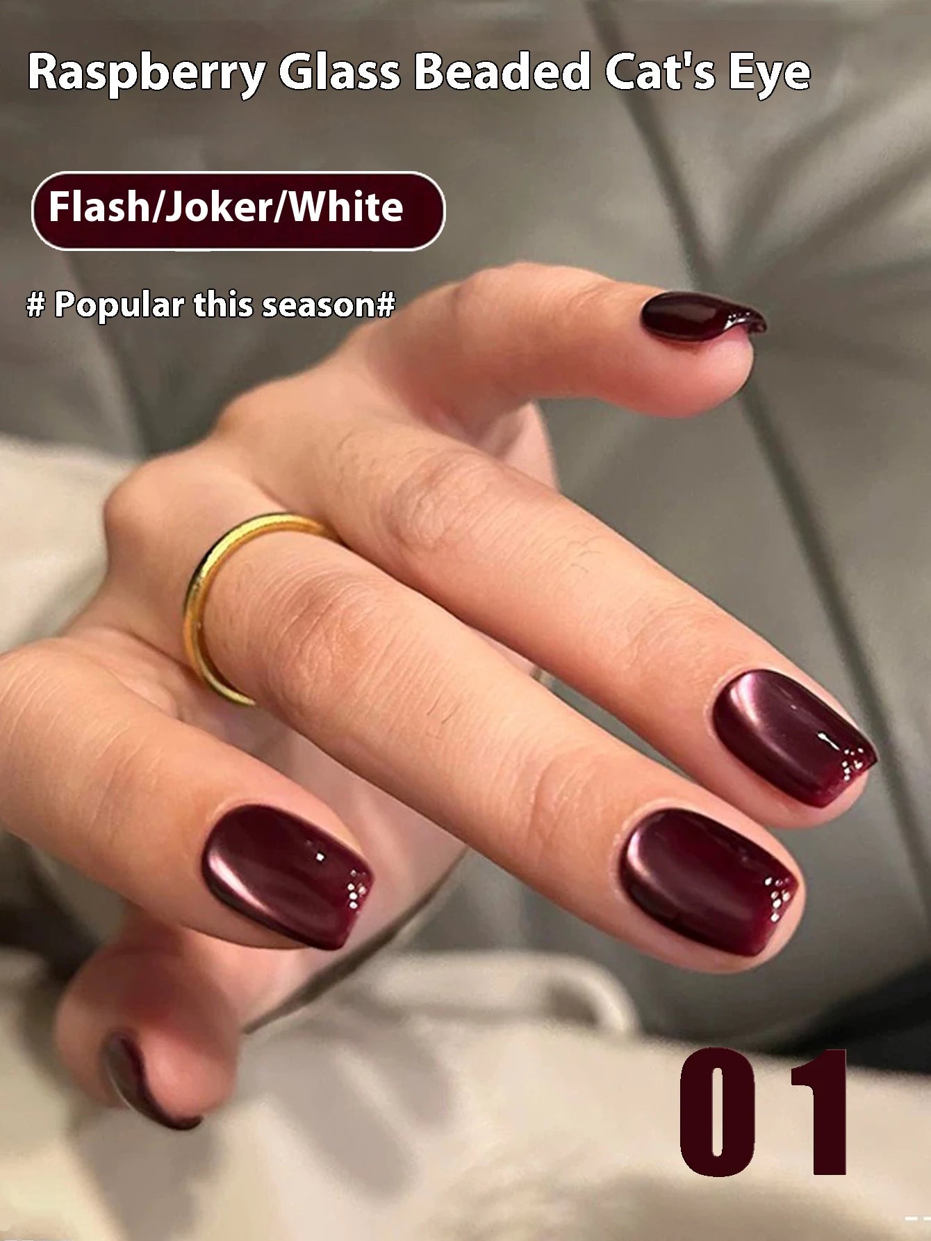 MIANEL 12ML 1-12pcs Glass Bead Cat Eye Gel Nail Polish Flash White Spar Nude Color Magnetic Nail Polish White Nails Summer Nails