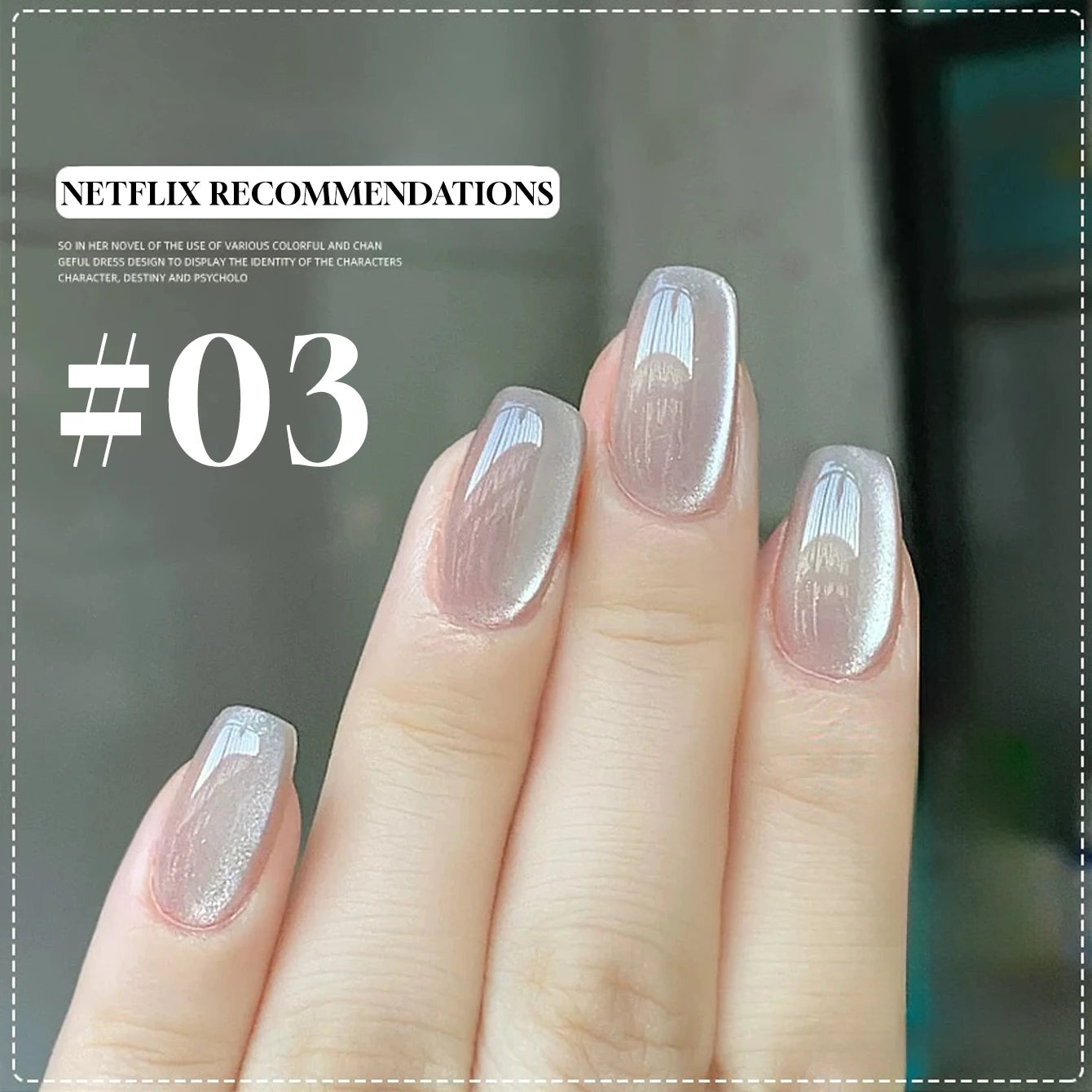 MIANEL 12ML 1-12pcs Glass Bead Cat Eye Gel Nail Polish Flash White Spar Nude Color Magnetic Nail Polish White Nails Summer Nails