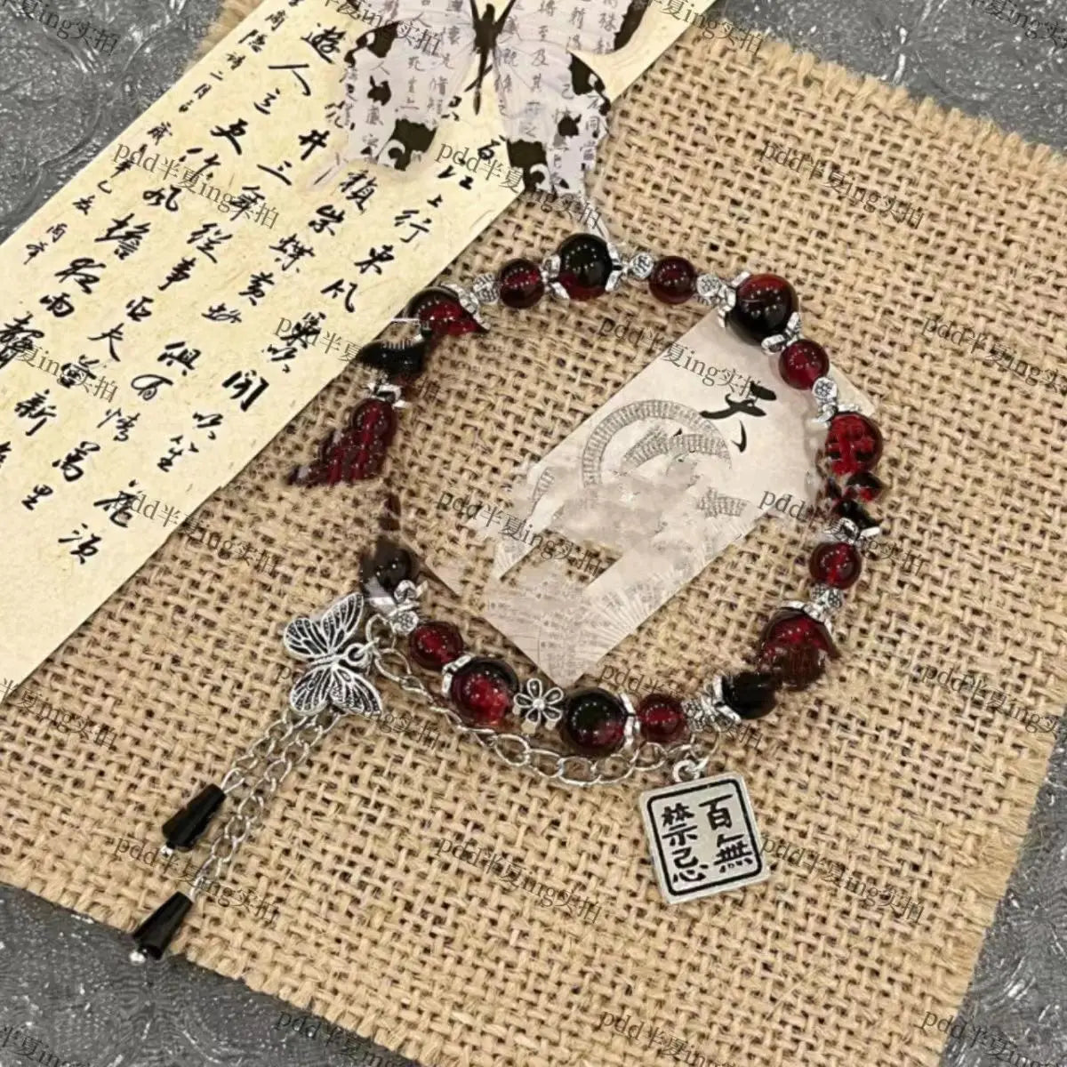 Chinese Style Tassel Beaded Bracelet for Women Retro Butterfly Pendant Charm Bracelets Temperament Bangles Fashion Jewelry Gifts