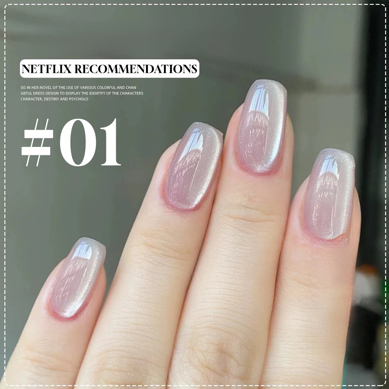 MIANEL 12ML 1-12pcs Glass Bead Cat Eye Gel Nail Polish Flash White Spar Nude Color Magnetic Nail Polish White Nails Summer Nails