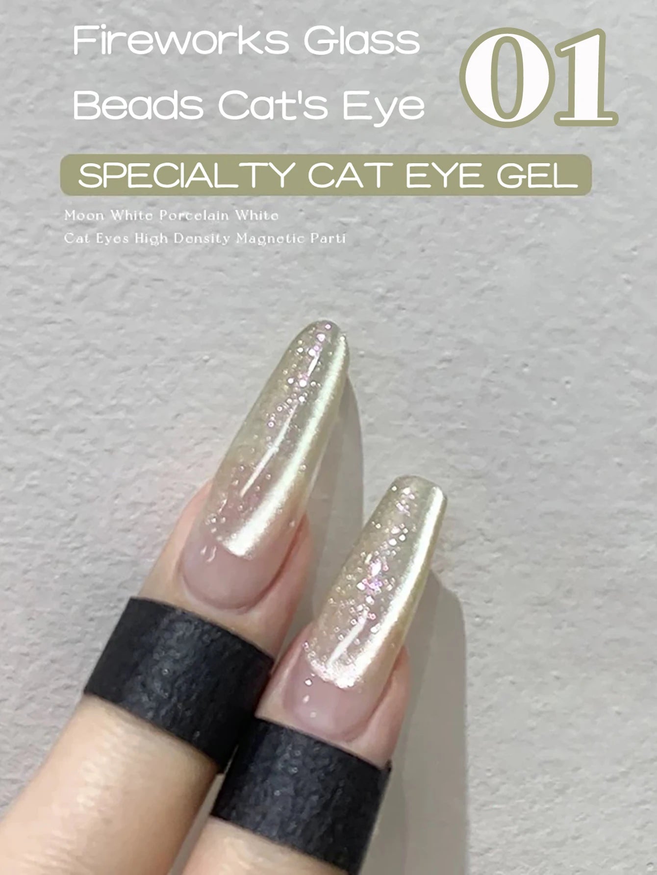 1-24pcs WS Autumn Winter Blue Black Red Glass Bead Crystal Cat Eye Gel Nail Polish New Whitening High Density Sparkling Nail