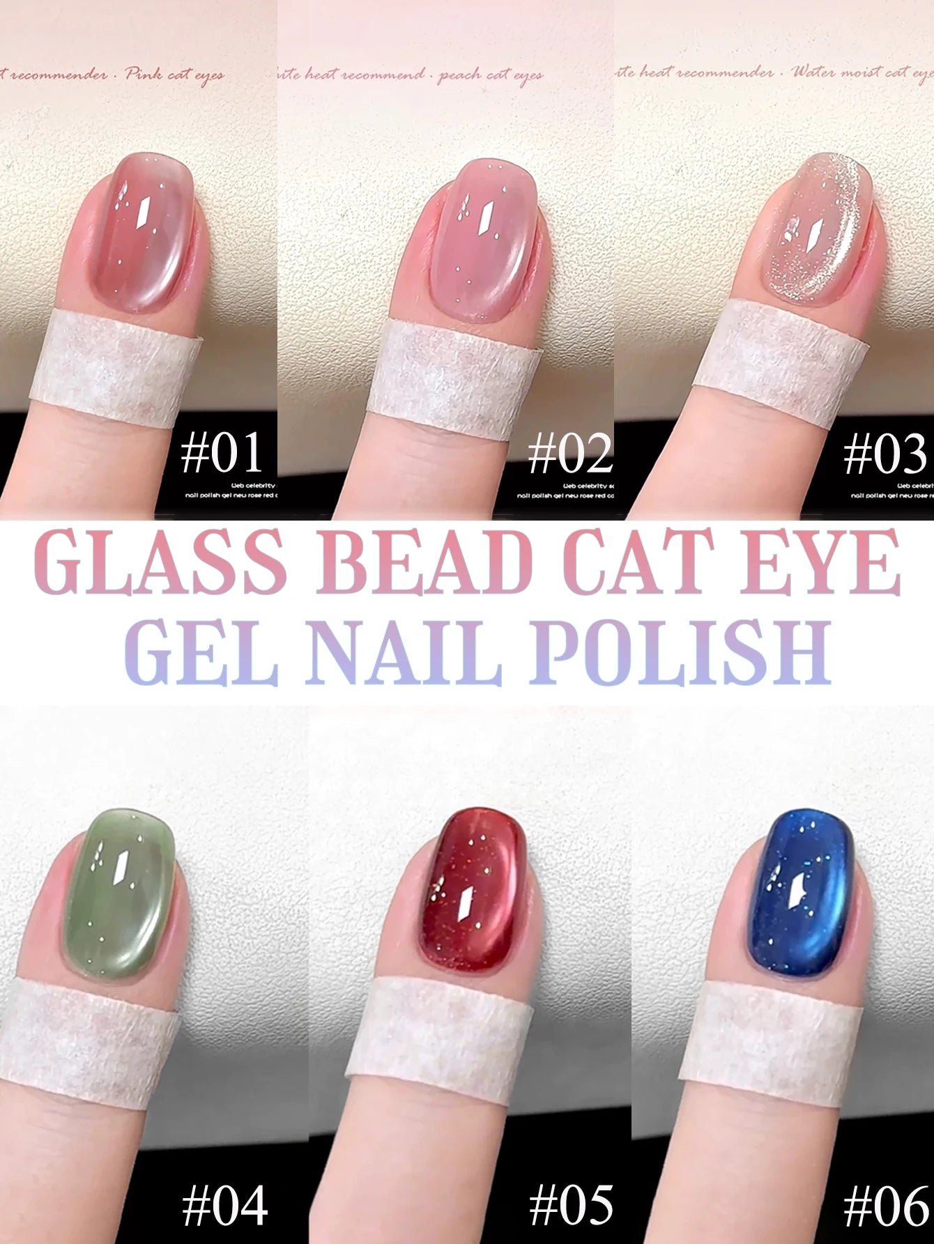 1-24pcs WS Autumn Winter Blue Black Red Glass Bead Crystal Cat Eye Gel Nail Polish New Whitening High Density Sparkling Nail