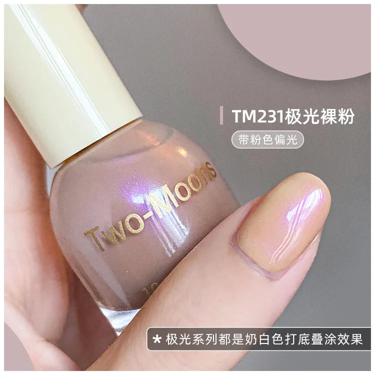 TWO-MOONS Aurora Nail Polish Series 10ml No-bake Semi Permanent With Polarization Light Fine Flash Natural Dry Nail Polish