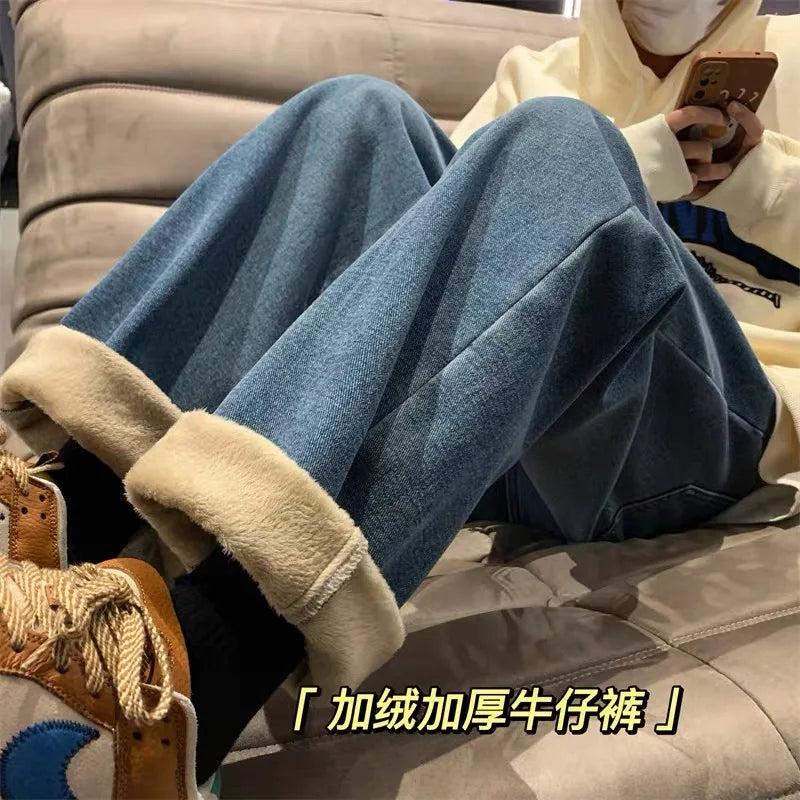 Thiened Fce Dstring Wide Leg High Waist Straight Jeans Women Winter New Sle Warm Loose Fit Trousers Cotton Denim - Azara