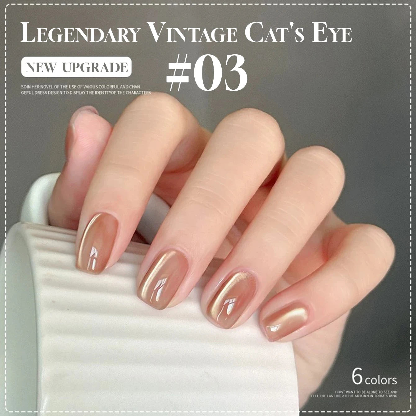 MIANEL 12ML 1-12pcs Glass Bead Cat Eye Gel Nail Polish Flash White Spar Nude Color Magnetic Nail Polish White Nails Summer Nails