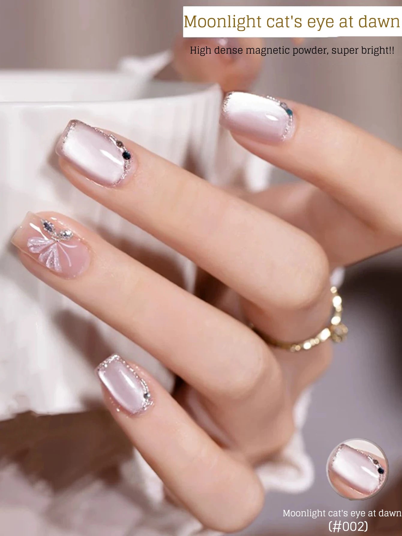 MIANEL 12ML 1-12pcs Glass Bead Cat Eye Gel Nail Polish Flash White Spar Nude Color Magnetic Nail Polish White Nails Summer Nails