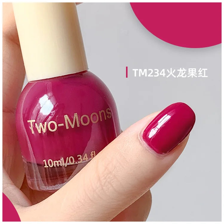 TWO-MOONS Aurora Nail Polish Series 10ml No-bake Semi Permanent With Polarization Light Fine Flash Natural Dry Nail Polish