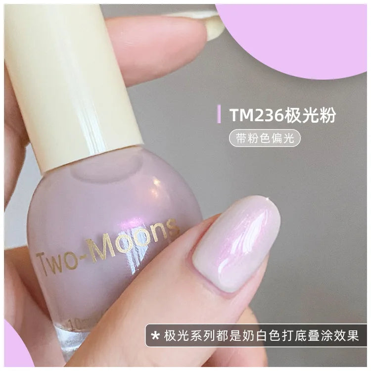 TWO-MOONS Aurora Nail Polish Series 10ml No-bake Semi Permanent With Polarization Light Fine Flash Natural Dry Nail Polish