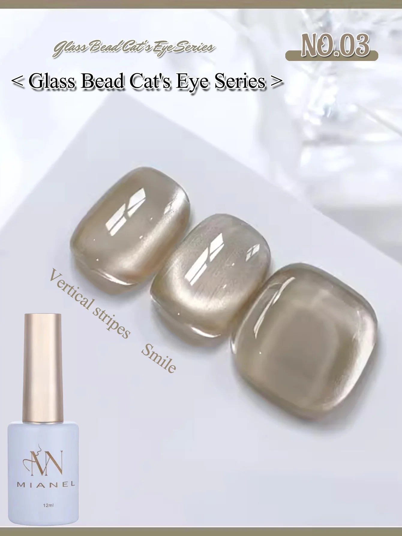 MIANEL 12ML 1-12pcs Glass Bead Cat Eye Gel Nail Polish Flash White Spar Nude Color Magnetic Nail Polish White Nails Summer Nails