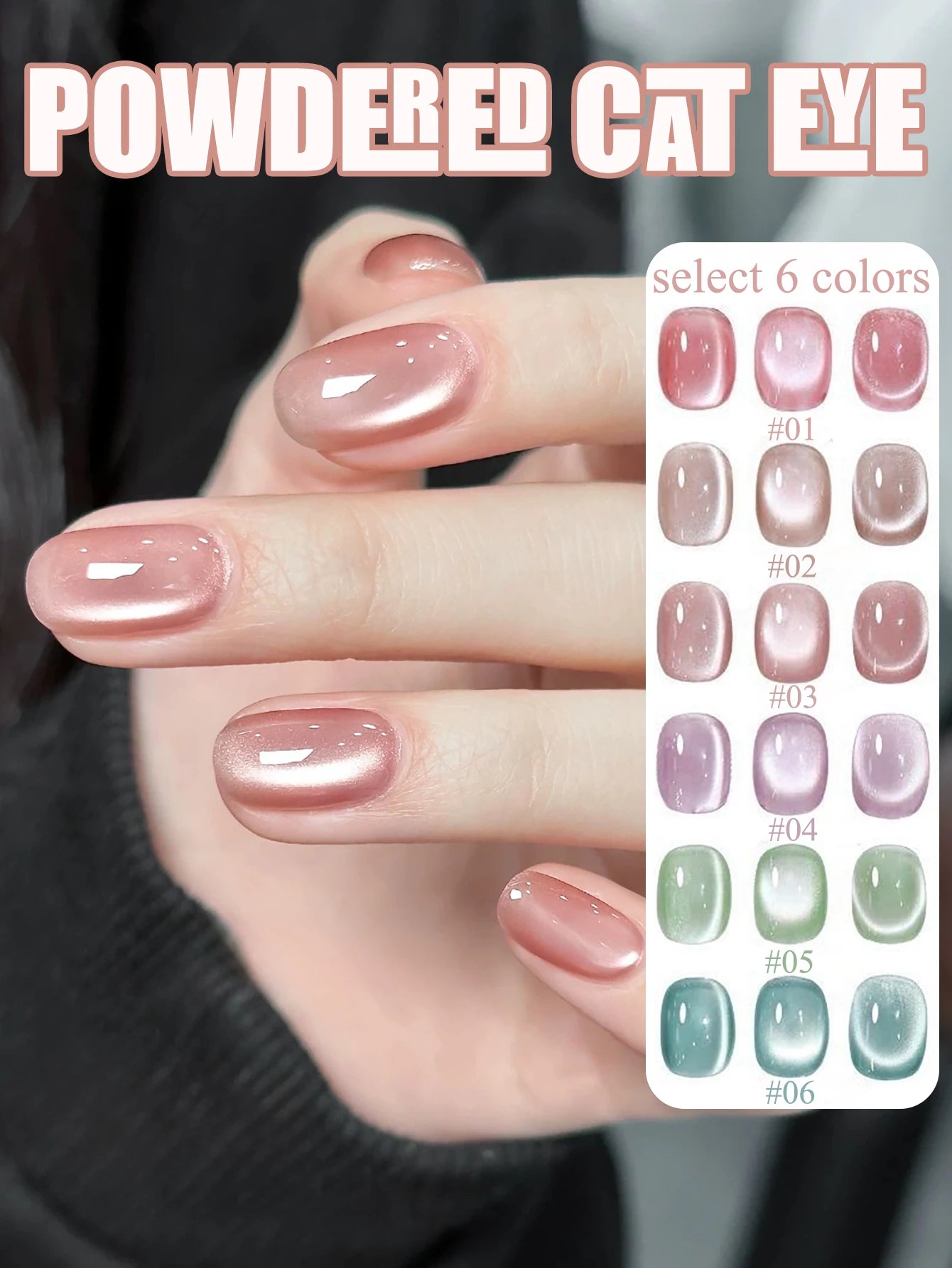 WS Black Glass Cat Magnetic Gel Nail Polish Punk Style Nail Art Manicure Varnis Semi Permanent Gel for Winter Nail Supplies