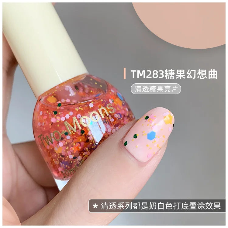 TWO-MOONS Aurora Nail Polish Series 10ml No-bake Semi Permanent With Polarization Light Fine Flash Natural Dry Nail Polish