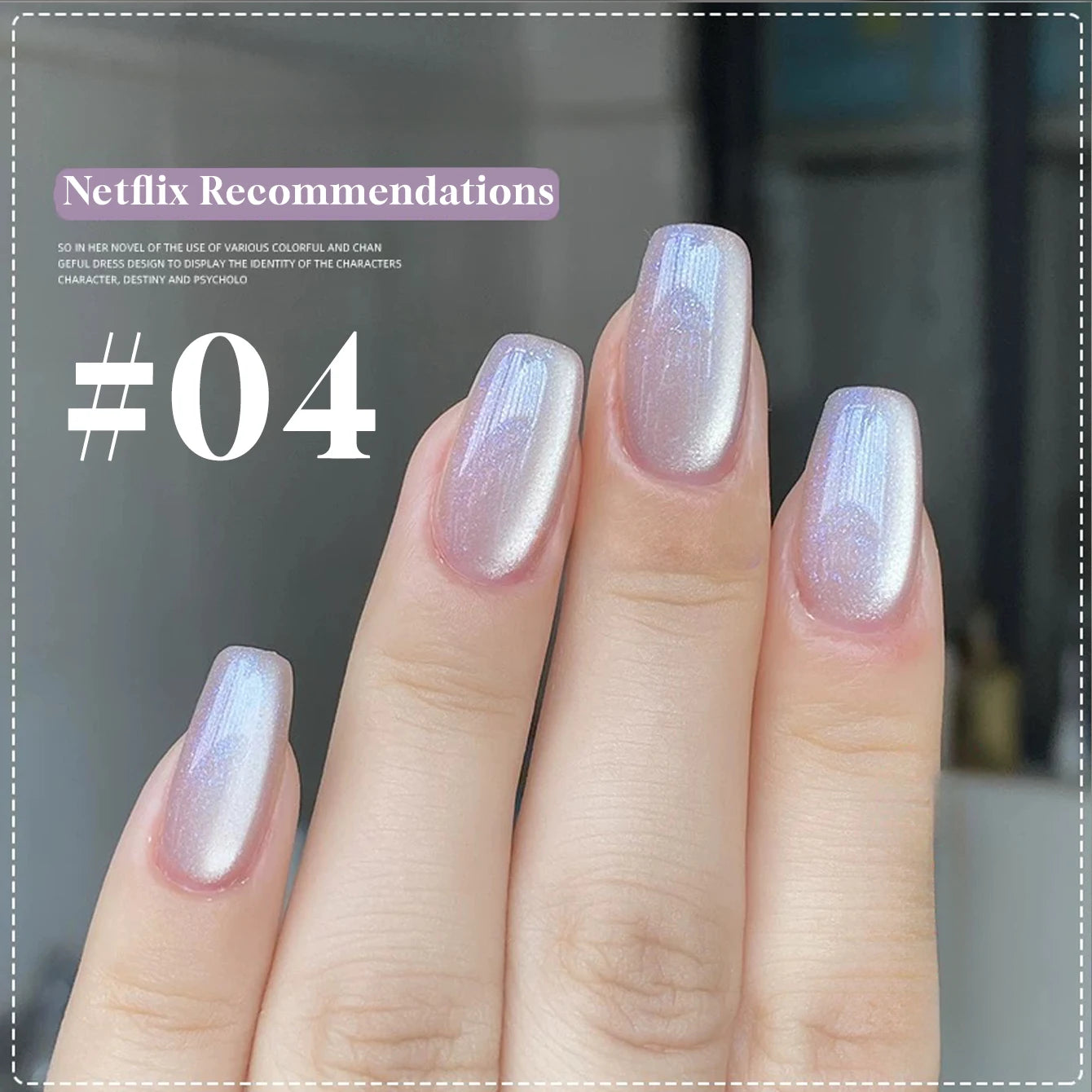 MIANEL 12ML 1-12pcs Glass Bead Cat Eye Gel Nail Polish Flash White Spar Nude Color Magnetic Nail Polish White Nails Summer Nails