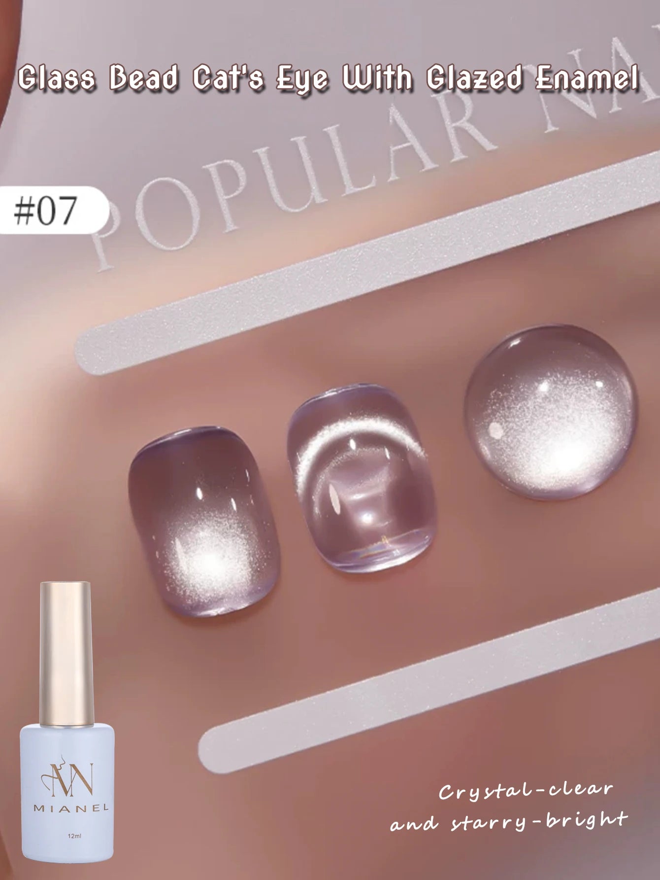 MIANEL 12ML 1-12pcs Glass Bead Cat Eye Gel Nail Polish Flash White Spar Nude Color Magnetic Nail Polish White Nails Summer Nails