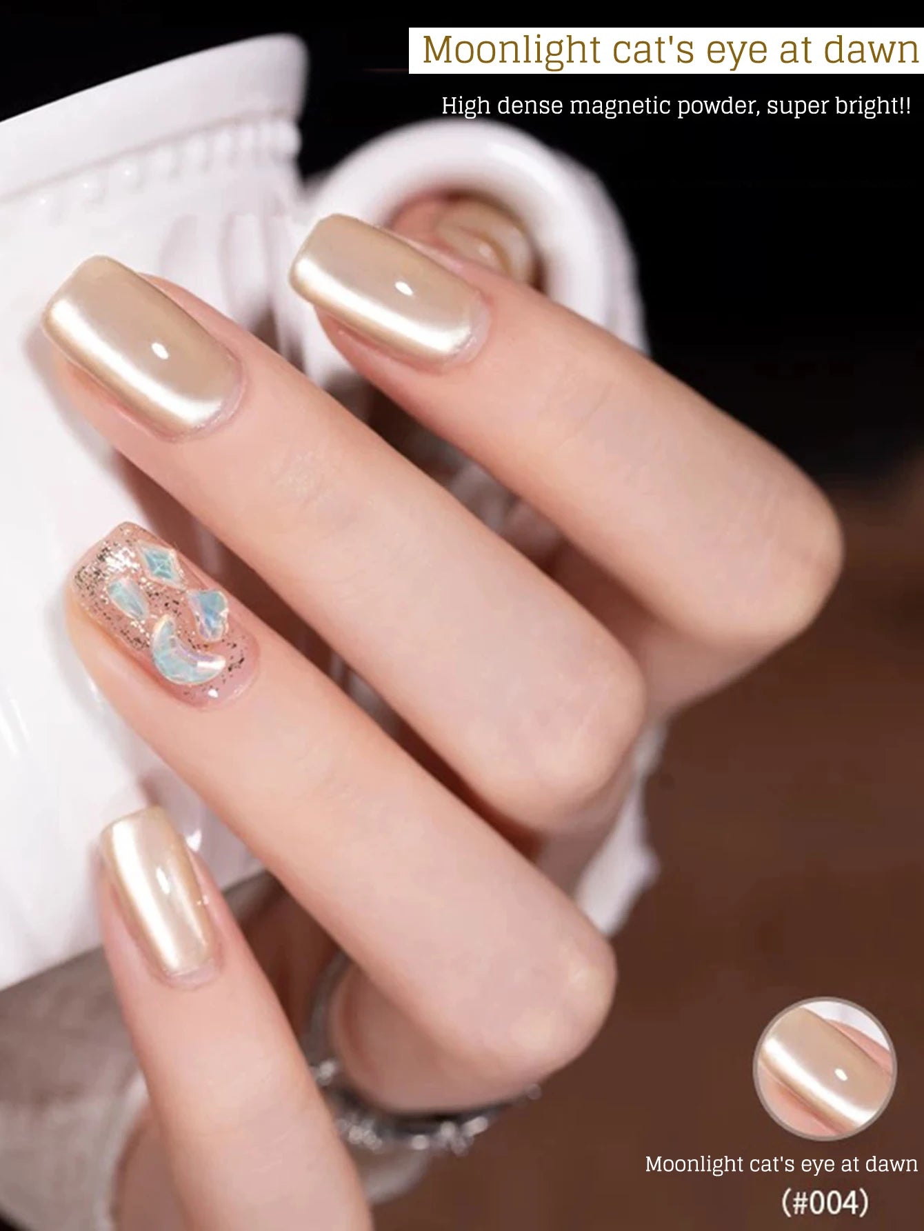 MIANEL 12ML 1-12pcs Glass Bead Cat Eye Gel Nail Polish Flash White Spar Nude Color Magnetic Nail Polish White Nails Summer Nails