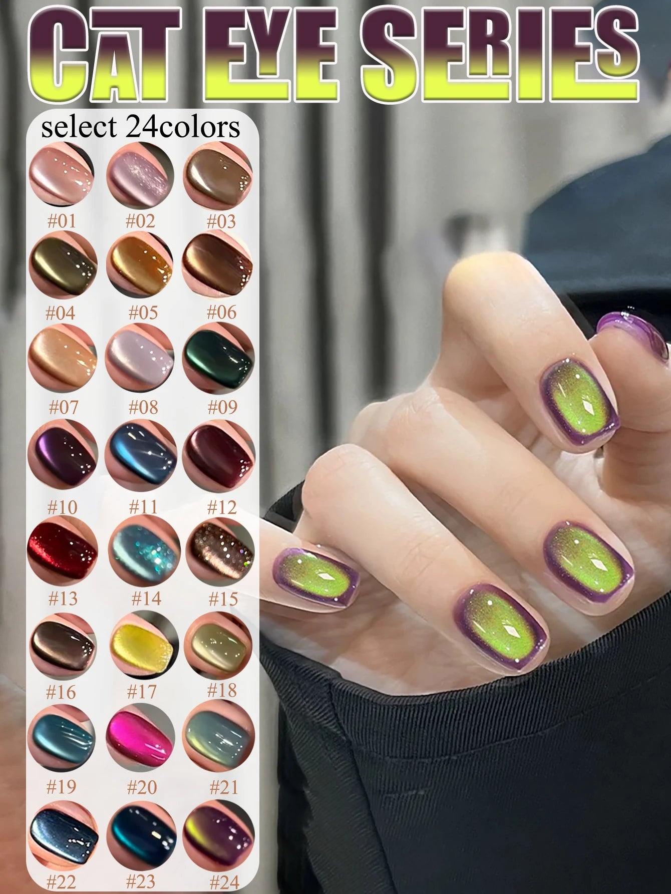 1-24pcs WS Autumn Winter Blue Black Red Glass Bead Crystal Cat Eye Gel Nail Polish New Whitening High Density Sparkling Nail