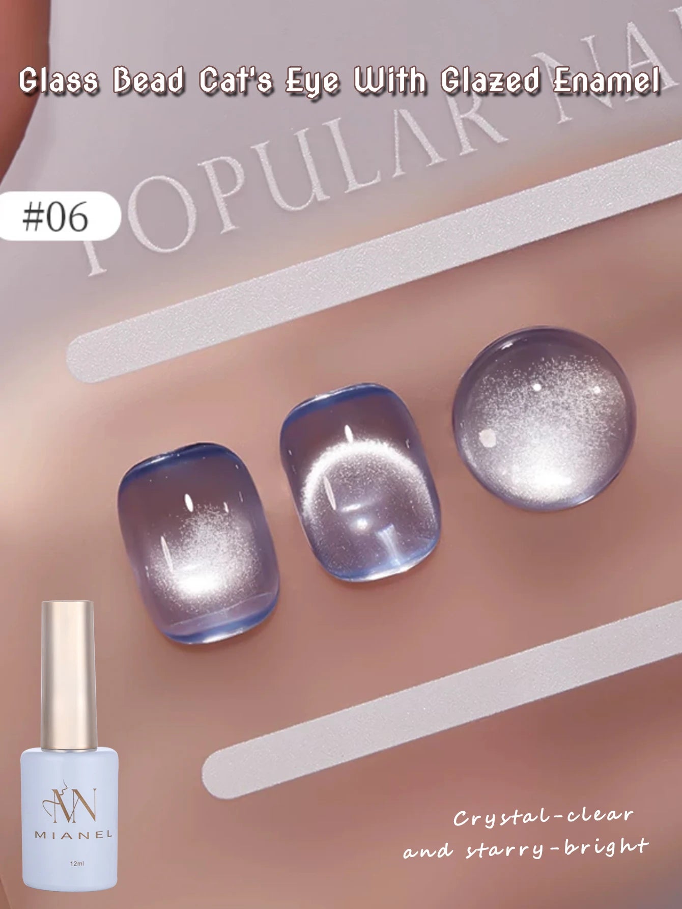 MIANEL 12ML 1-12pcs Glass Bead Cat Eye Gel Nail Polish Flash White Spar Nude Color Magnetic Nail Polish White Nails Summer Nails