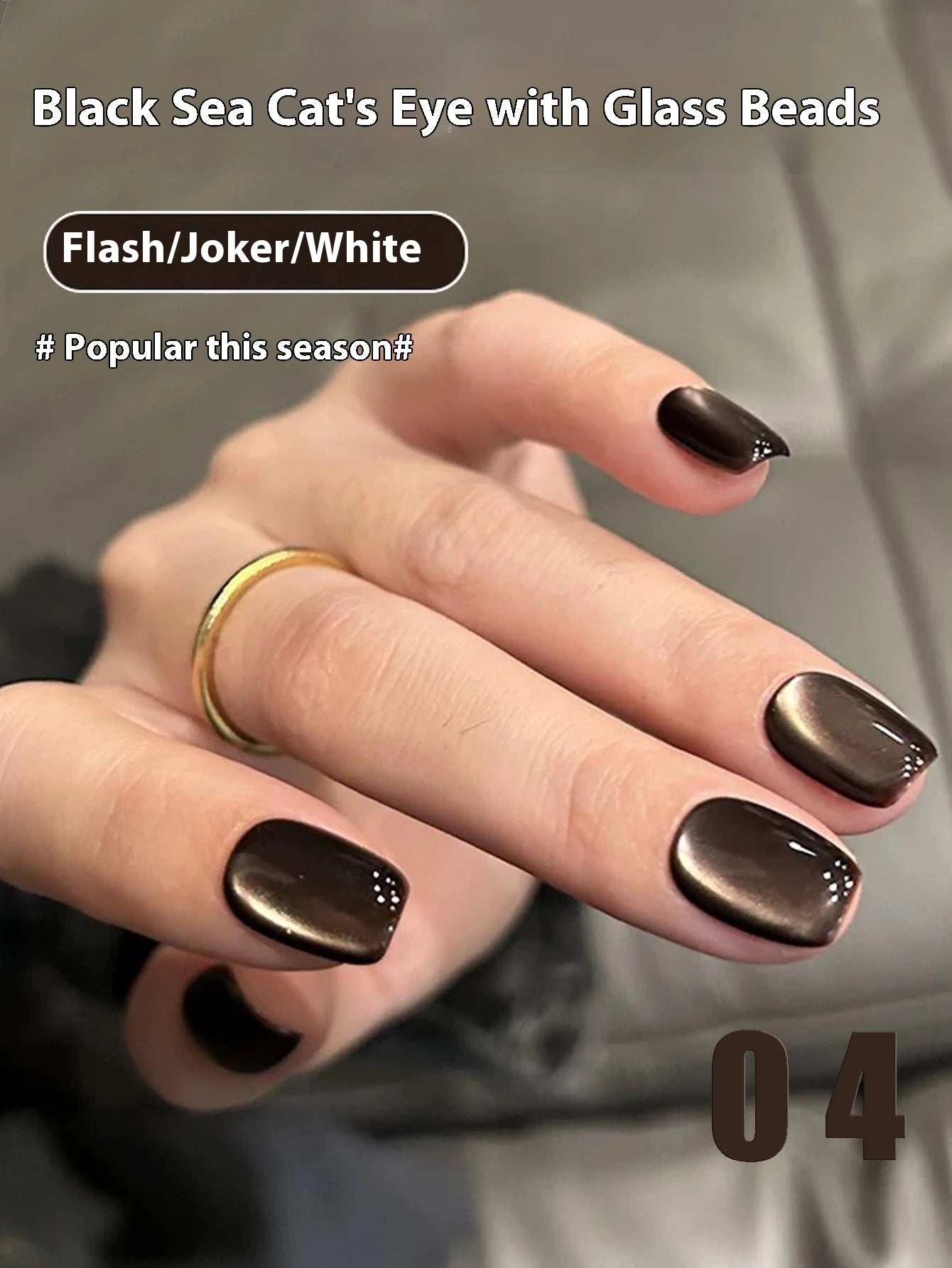 MIANEL 12ML 1-12pcs Glass Bead Cat Eye Gel Nail Polish Flash White Spar Nude Color Magnetic Nail Polish White Nails Summer Nails