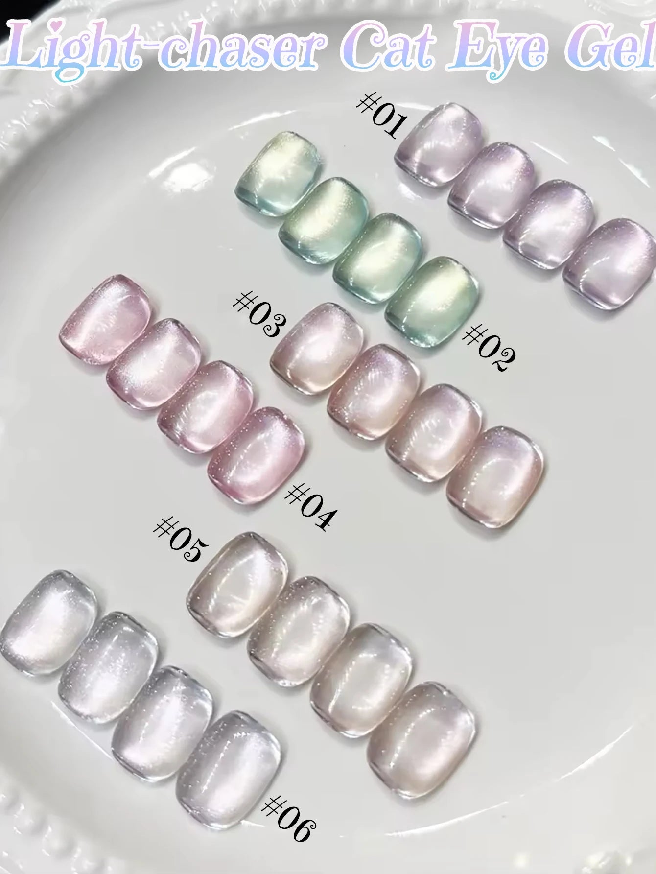 1-24pcs WS Autumn Winter Blue Black Red Glass Bead Crystal Cat Eye Gel Nail Polish New Whitening High Density Sparkling Nail