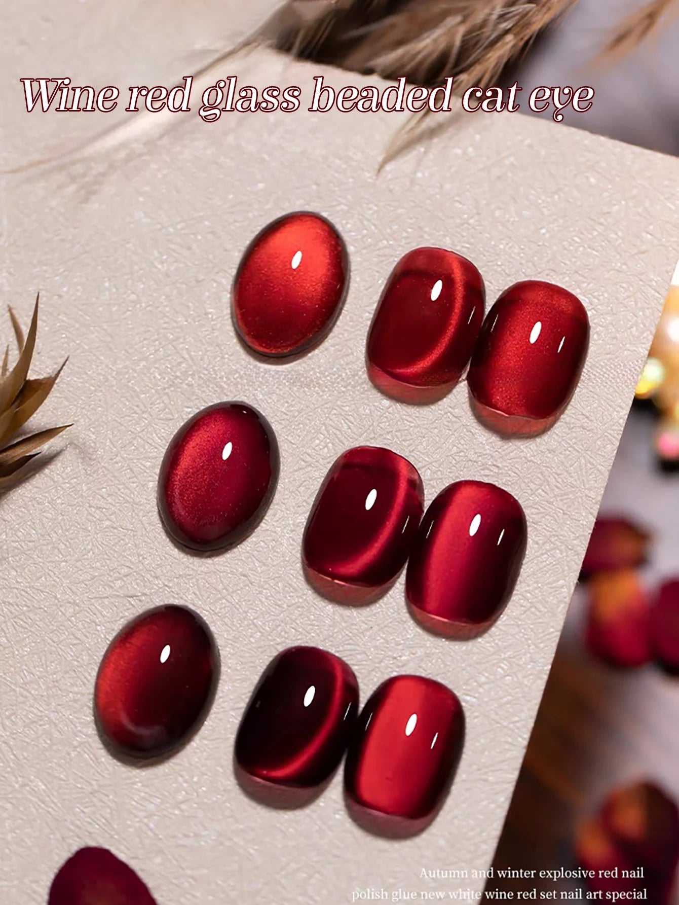 1-24pcs WS Autumn Winter Blue Black Red Glass Bead Crystal Cat Eye Gel Nail Polish New Whitening High Density Sparkling Nail