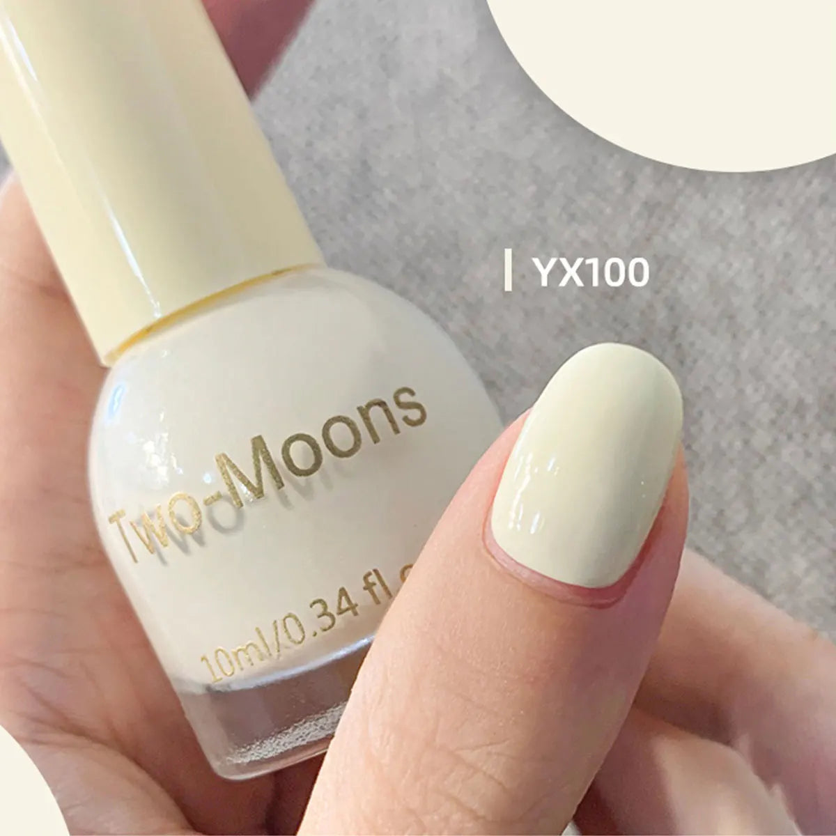 TWO-MOONS Aurora Nail Polish Series 10ml No-bake Semi Permanent With Polarization Light Fine Flash Natural Dry Nail Polish
