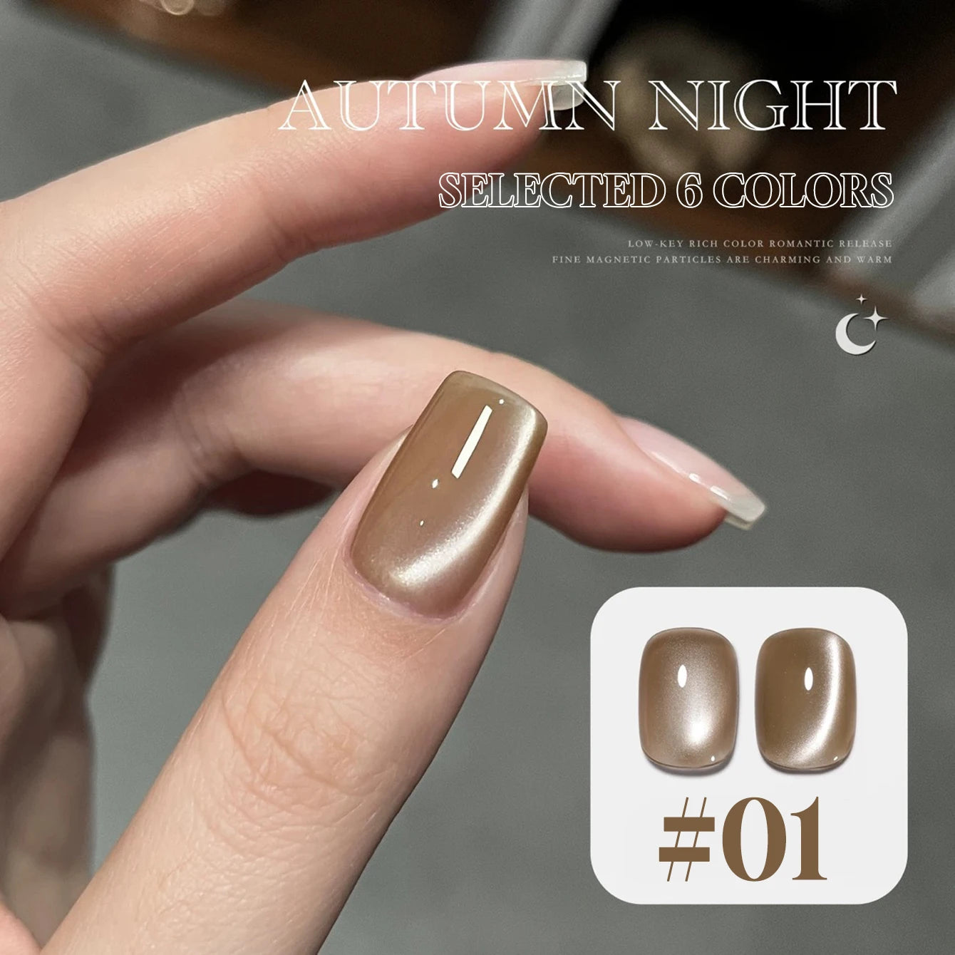 MIANEL 12ML 1-12pcs Glass Bead Cat Eye Gel Nail Polish Flash White Spar Nude Color Magnetic Nail Polish White Nails Summer Nails