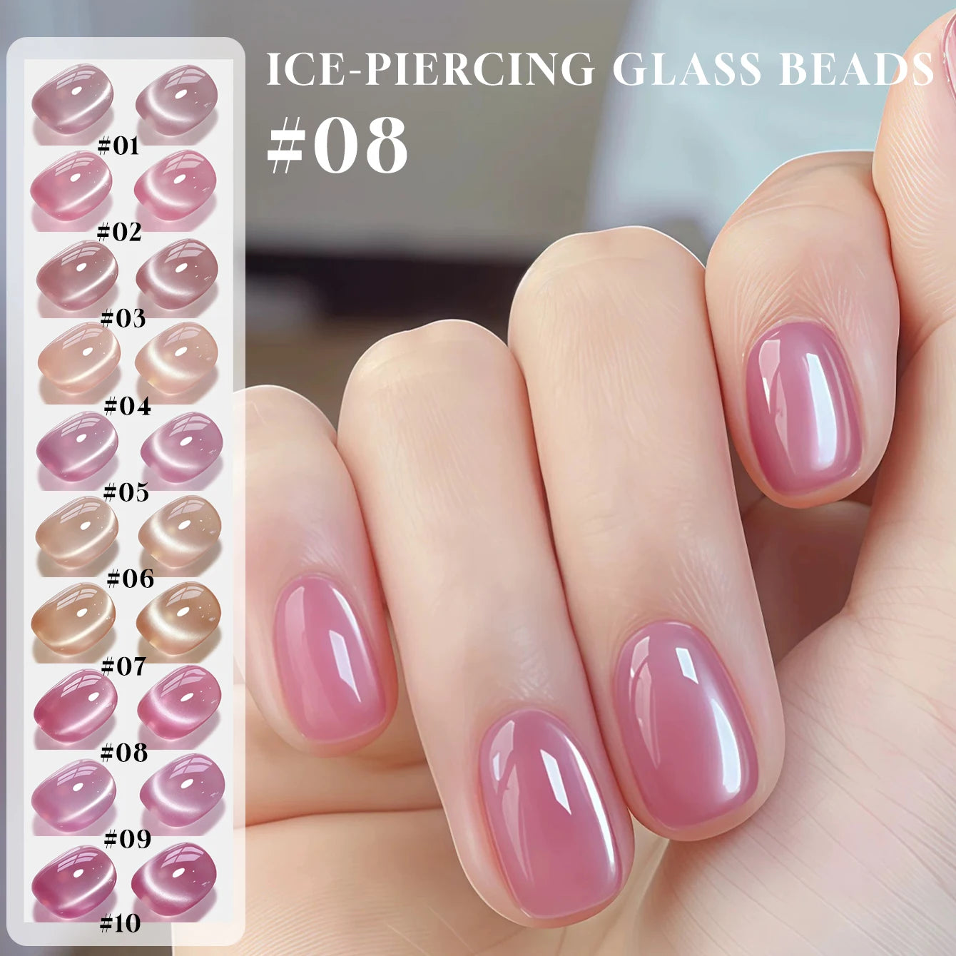 MIANEL 12ML 1-12pcs Glass Bead Cat Eye Gel Nail Polish Flash White Spar Nude Color Magnetic Nail Polish White Nails Summer Nails