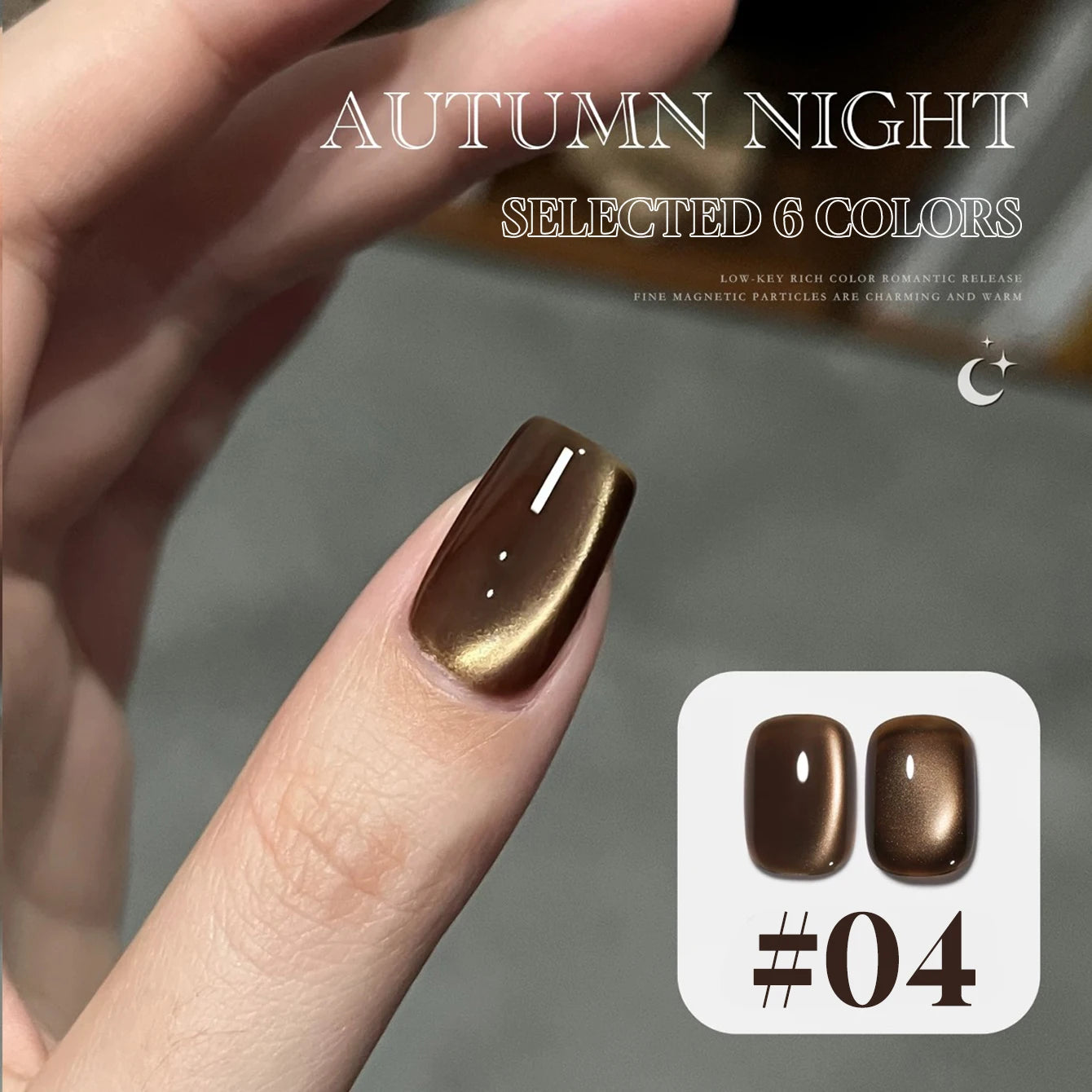 MIANEL 12ML 1-12pcs Glass Bead Cat Eye Gel Nail Polish Flash White Spar Nude Color Magnetic Nail Polish White Nails Summer Nails