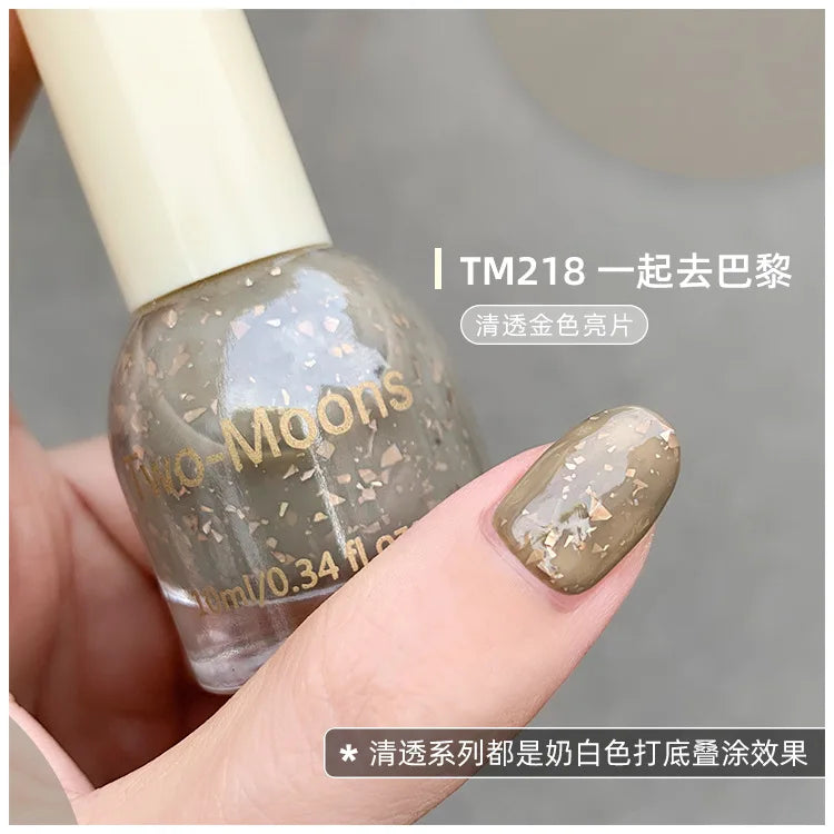 TWO-MOONS Aurora Nail Polish Series 10ml No-bake Semi Permanent With Polarization Light Fine Flash Natural Dry Nail Polish