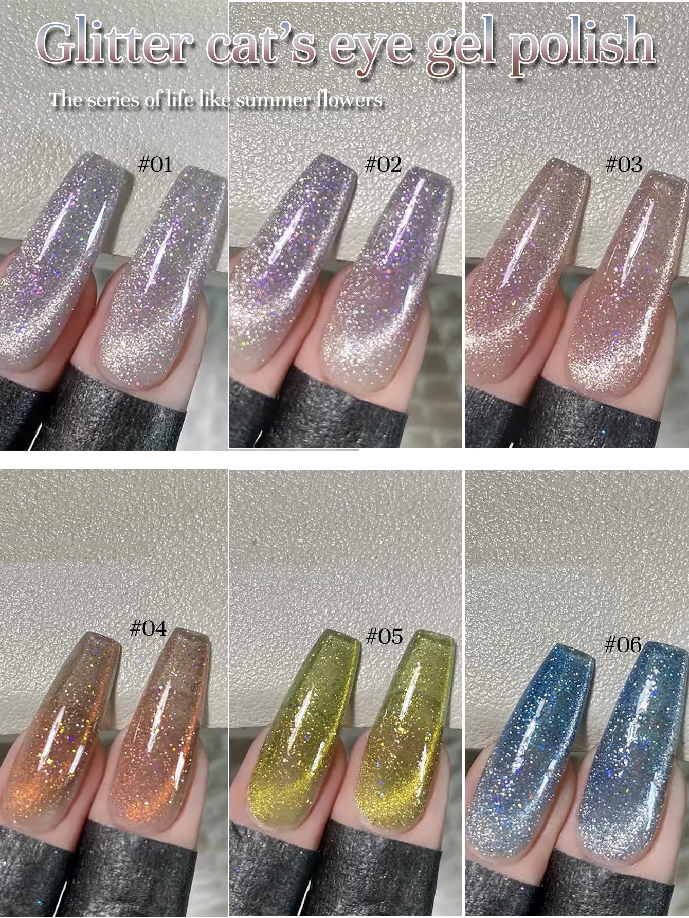 1-24pcs WS Autumn Winter Blue Black Red Glass Bead Crystal Cat Eye Gel Nail Polish New Whitening High Density Sparkling Nail