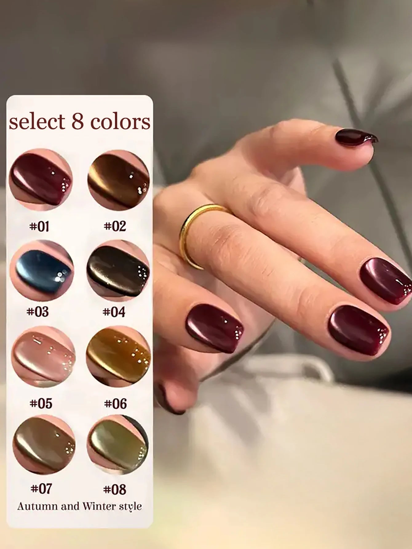 1-24pcs WS Autumn Winter Blue Black Red Glass Bead Crystal Cat Eye Gel Nail Polish New Whitening High Density Sparkling Nail