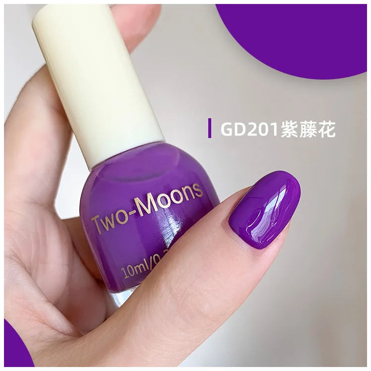 TWO-MOONS Aurora Nail Polish Series 10ml No-bake Semi Permanent With Polarization Light Fine Flash Natural Dry Nail Polish