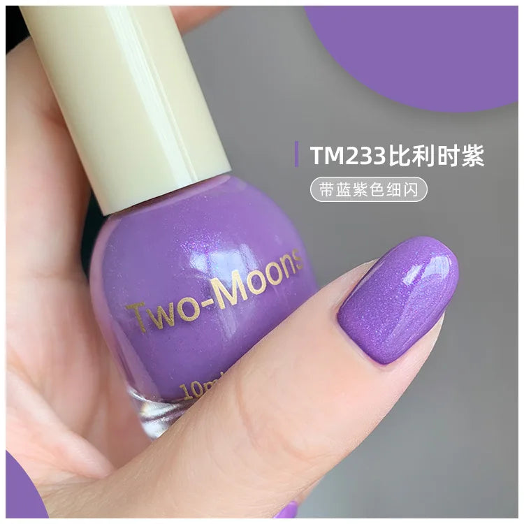 TWO-MOONS Aurora Nail Polish Series 10ml No-bake Semi Permanent With Polarization Light Fine Flash Natural Dry Nail Polish
